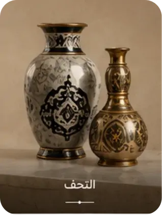 collection-img